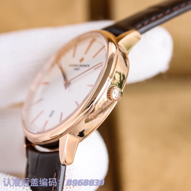 VACHERON CONSTANTIN Watches